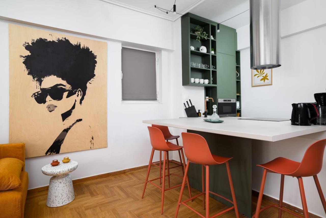 H Experience - Funky 1bd In Vibrant Nea Smirni Athens