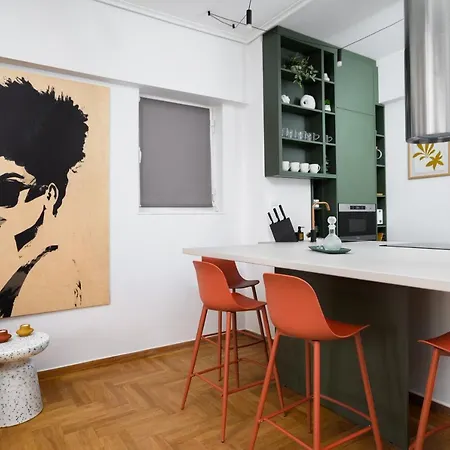 H Experience - Funky 1Bd Apartment In Vibrant Nea Smirni Athens Exterior photo